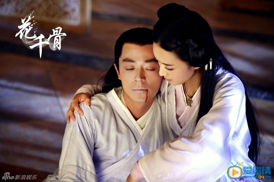 白子画最新剧照_白子画高清剧照