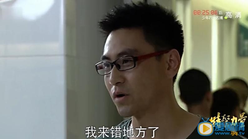 何苗最新剧照_何苗高清剧照