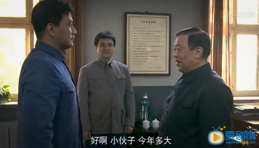 于无声处最新剧照_陈先明高清剧照