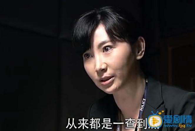 特警力量最新剧照_路瑶高清剧照