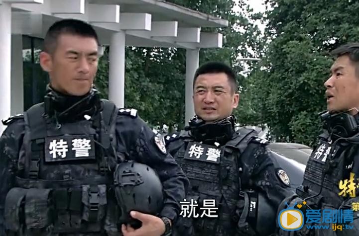 铁行最新剧照_铁行高清剧照