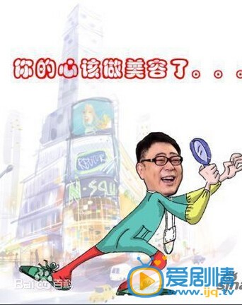 广告