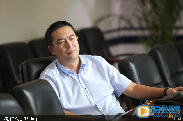 石墨后海不是海 石墨高清剧照