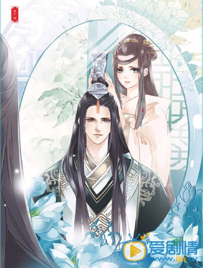 三生三世十里桃花高清剧照