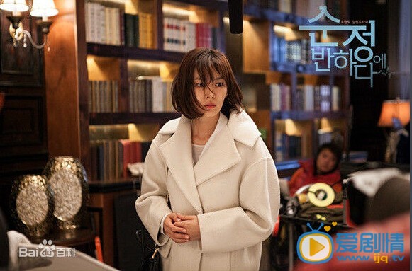 金纯情最新剧照_金纯情高清剧照