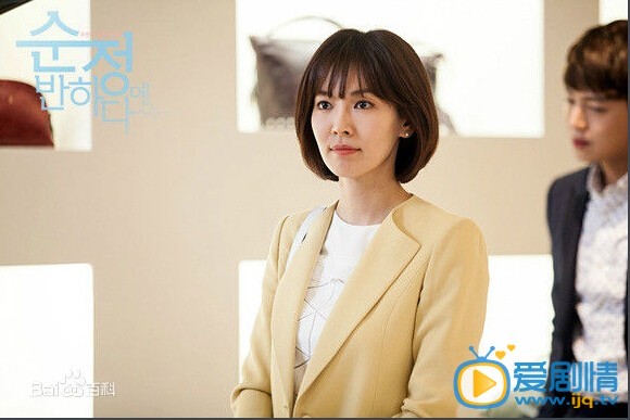 金纯情最新剧照_金纯情高清剧照