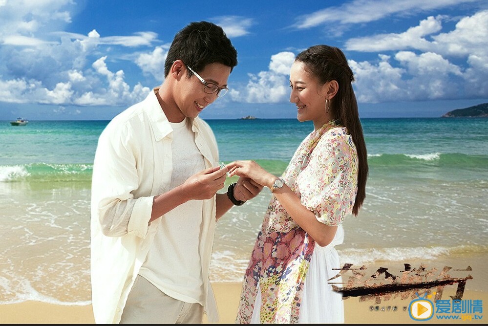 夺命旅行剧照