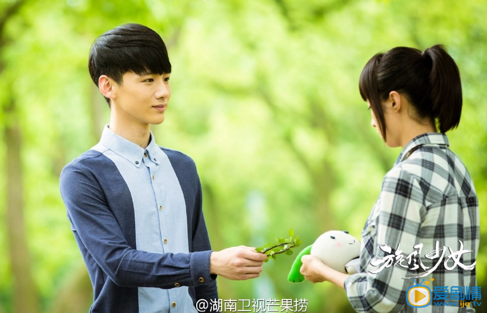 戚百草旋风少女戚百草剧照