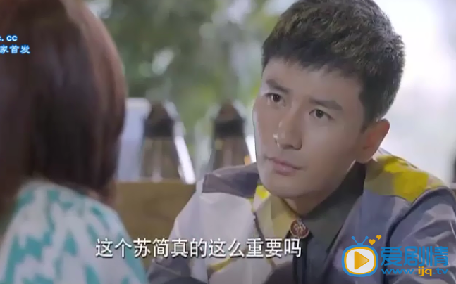 待嫁老爸最新剧照_黄凯迪高清剧照