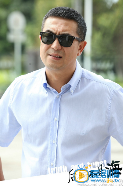 后海不是海后海不是海 石墨高清剧照