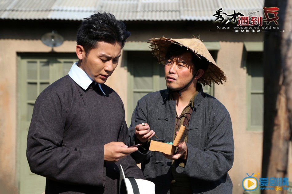 龙千言最新剧照_龙千言高清剧照
