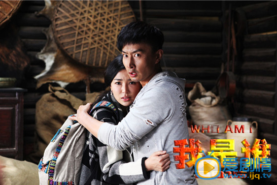 我是谁2015什么时候上映 上映时间