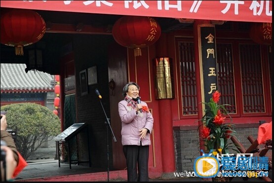 海棠依旧剧情介绍 海棠依旧发布会
