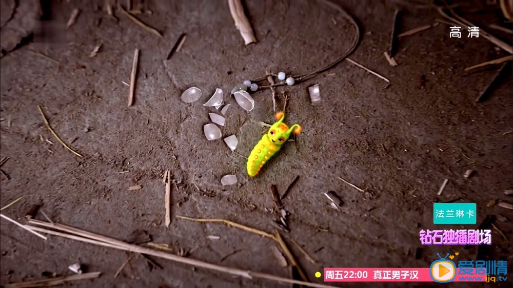 糖宝最新剧照_糖宝高清剧照