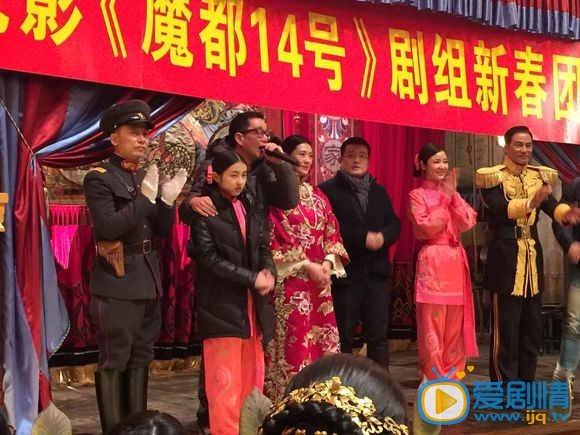  魔都14号剧情介绍 片场照
