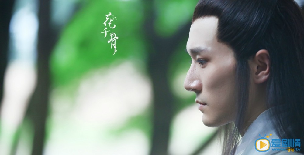 无垢上仙最新剧照_无垢上仙高清剧照