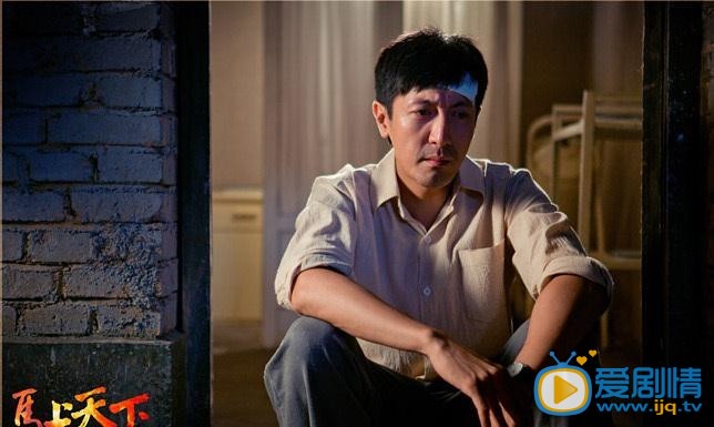 陈秋石最新剧照_陈秋石高清剧照