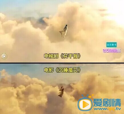 手机科幻特效软件_腾云又驾雾打一生肖_腾云驾雾特效手机软件