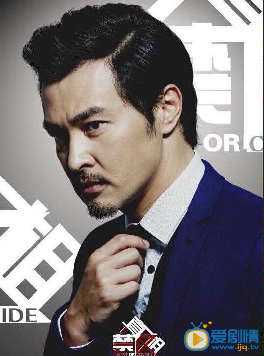 真相禁区什么时候上映 上映时间
