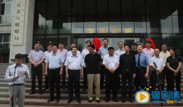 无罪辩护什么时候上映 上映时间