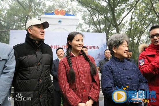 相伴库里申科什么时候上映 上映时间