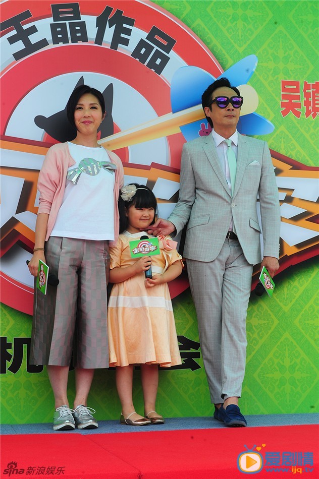 宝贝当家什么时候上映 上映时间