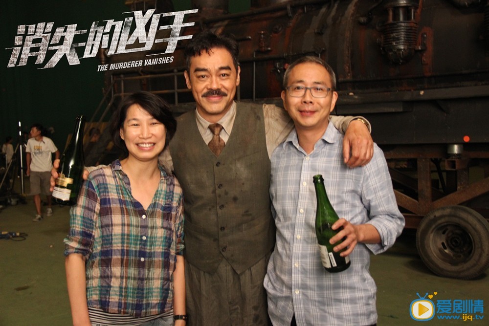 消失的凶手什么时候上映 上映时间