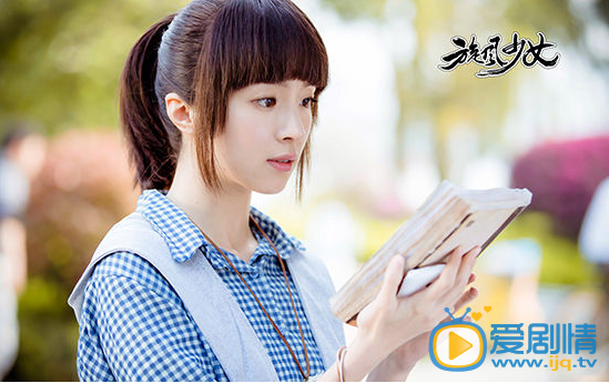 戚百草旋风少女戚百草剧照