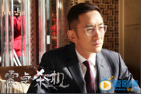 零点杀机剧情介绍
