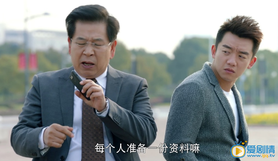 宋光明 加油吧实习生宋光明剧照