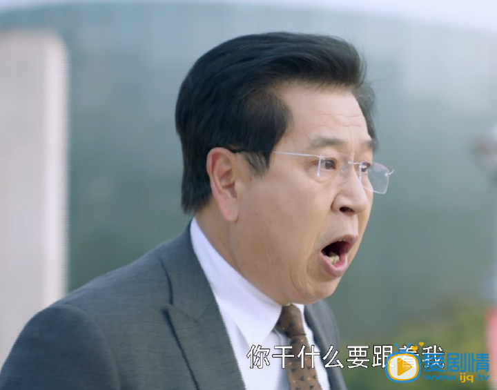 宋光明 加油吧实习生宋光明剧照