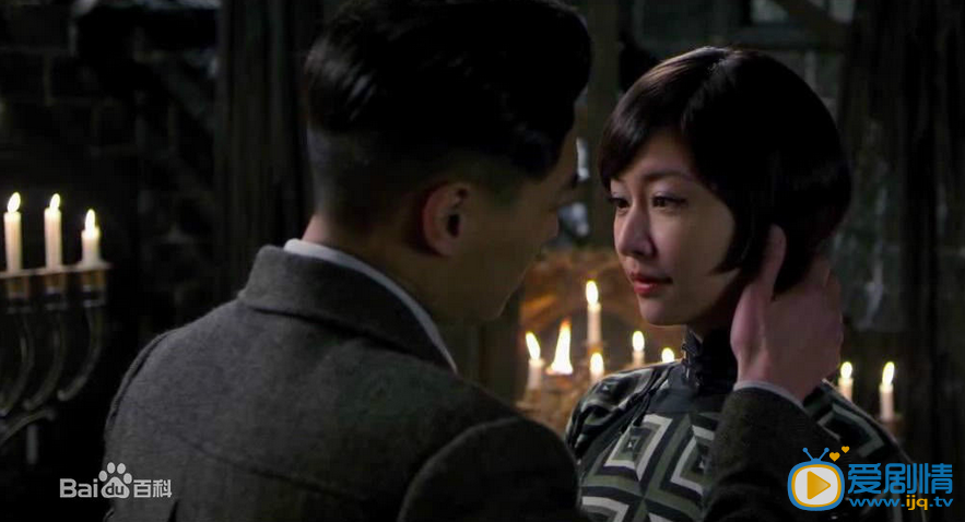 京城81号Ⅱ什么时候上映 上映时间