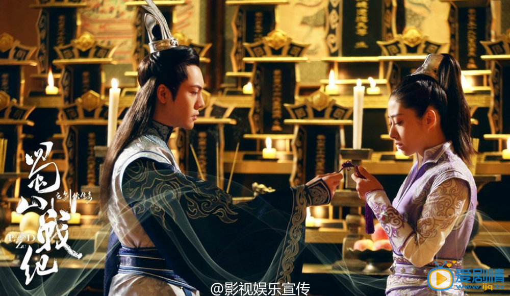 丁隐 蜀山战纪之剑侠传奇玉无心剧照