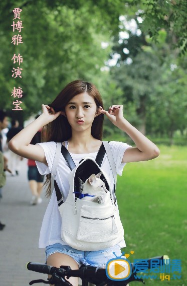 花千骨2015剧情介绍 花千骨演员剧照 糖宝