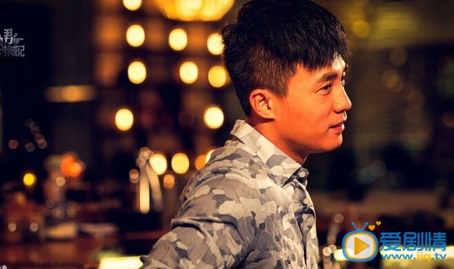 费仲杰熟男养成记费仲杰剧照