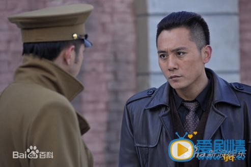 红色通道伍权剧照 