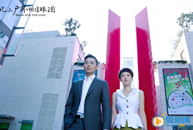 赵小亮最新剧照_赵小亮高清剧照