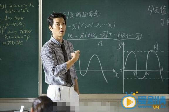 周宇腾剧照