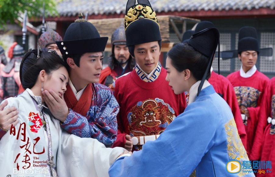 孝庄钱皇后最新剧照_孝庄钱皇后高清剧照