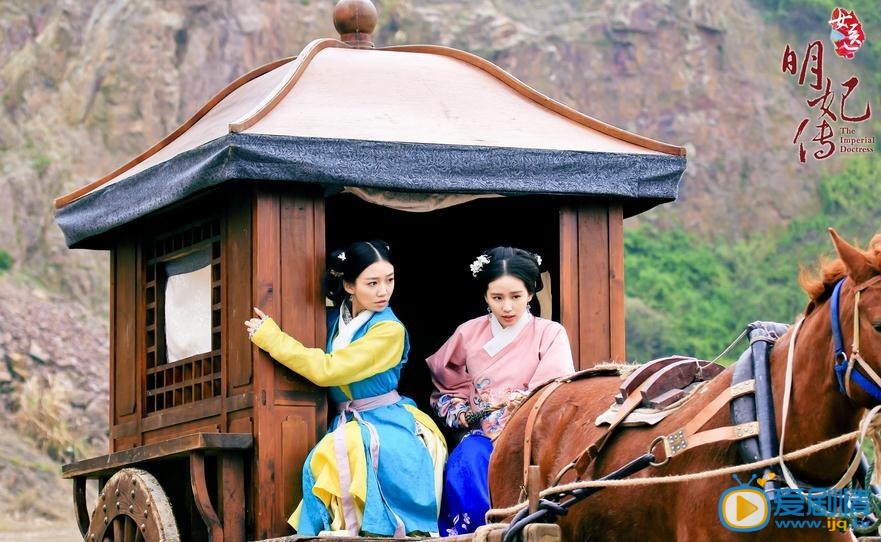 女医明妃传剧照