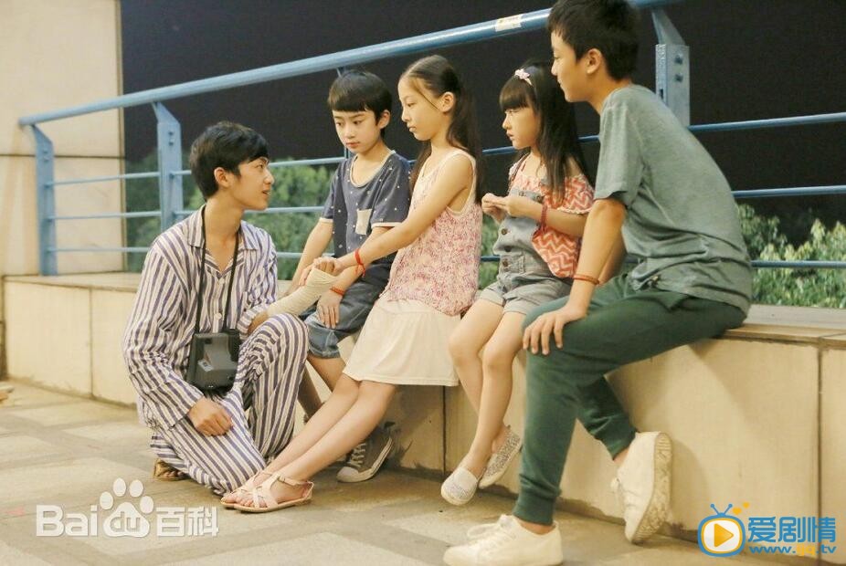 少年易奕爱人的谎言少年易奕