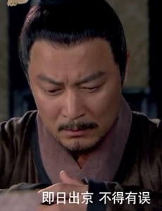 女医明妃传杭纲一家为何要去杭州？朱祁钰阻止谭允贤离开了吗？
