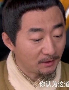 女医明妃传王道长是神棍吗？王道长画符救人的把戏是骗人的吗？