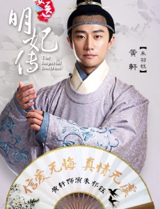 女医明妃传朱祁钰当上皇帝了吗？朱祁钰是如何坐上皇位的？