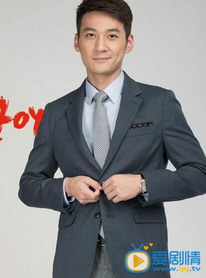 欢乐颂 欢乐颂2剧照