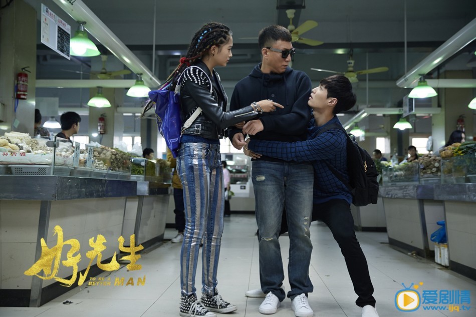小蔡最新剧照_小蔡高清剧照