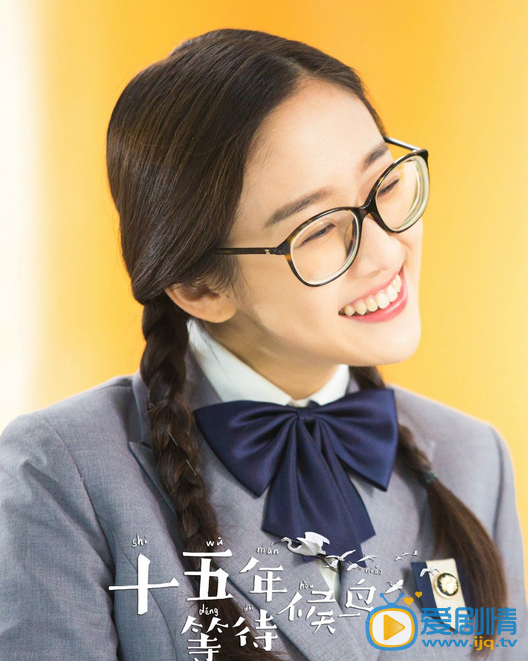 李君最新剧照_李君高清剧照