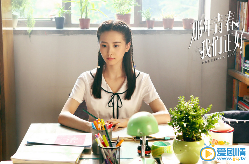 刘婷最新剧照_刘婷高清剧照