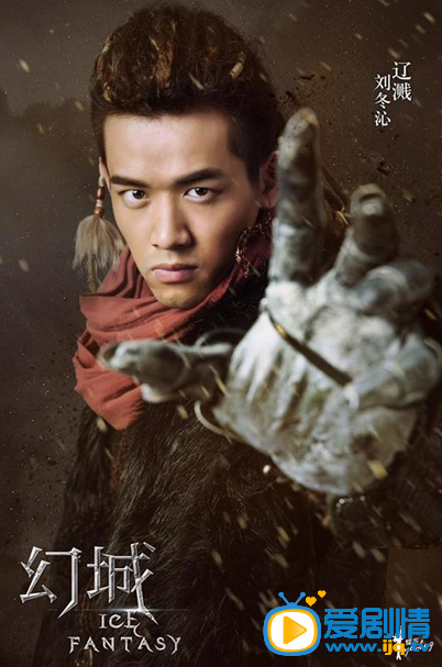 那年青春我们正好高旗是谁扮演的？高旗的扮演者刘冬沁个人资料介绍及生活写真照欣赏