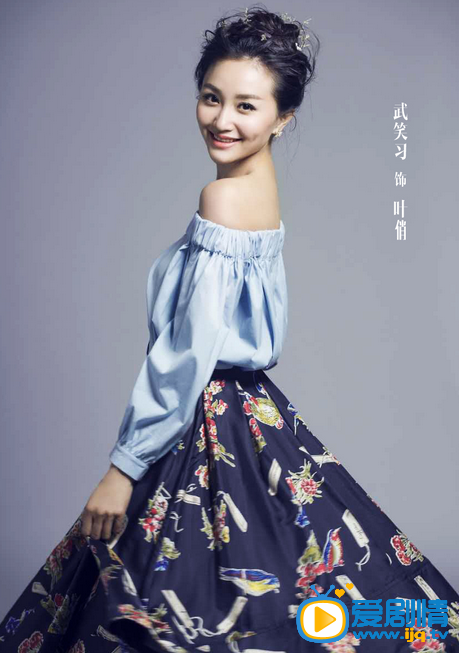 如果蜗牛有爱情 定妆照